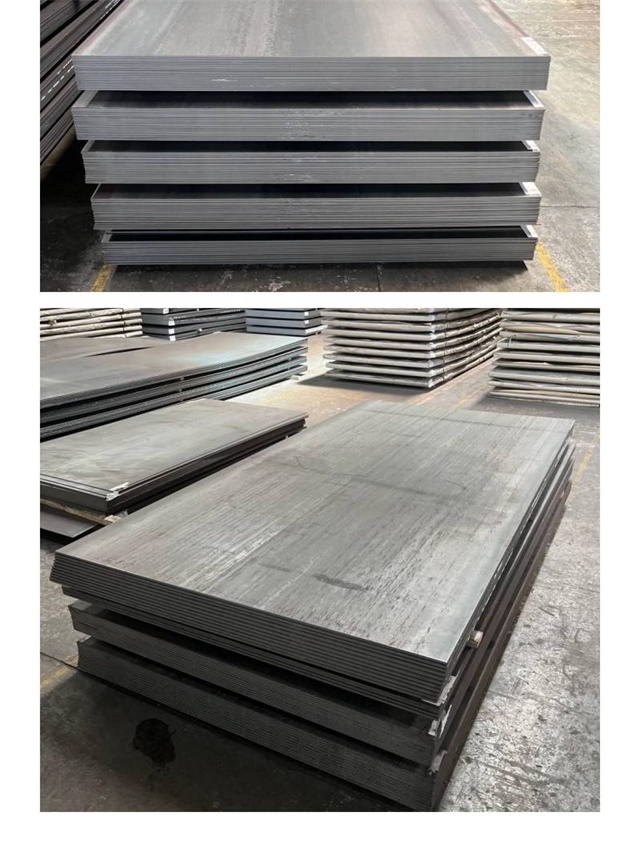 福海1050考登钢板